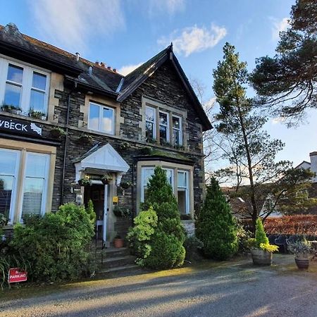 The Howbeck & The Retreat Incl Off-Site Health Club And Parking Ev Point Available 温德米尔 外观 照片
